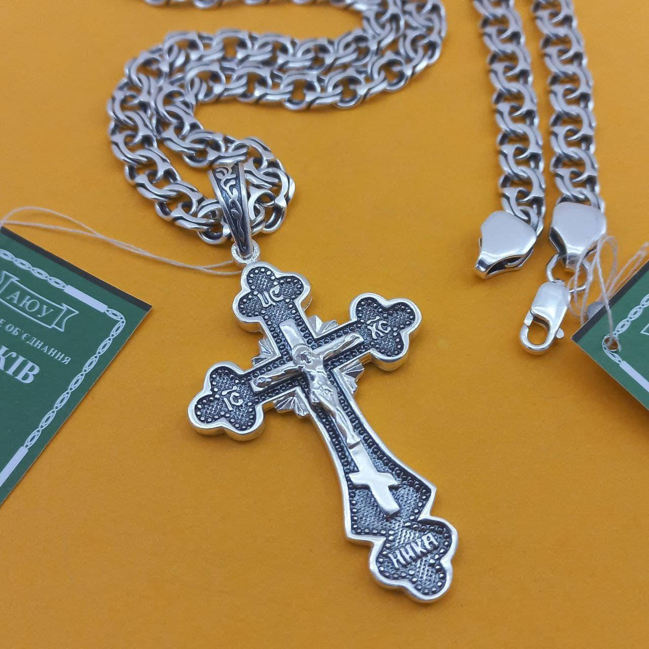 

Массивный серебряный крест 11 г и цепь бисмарк Серебро 925 пробы