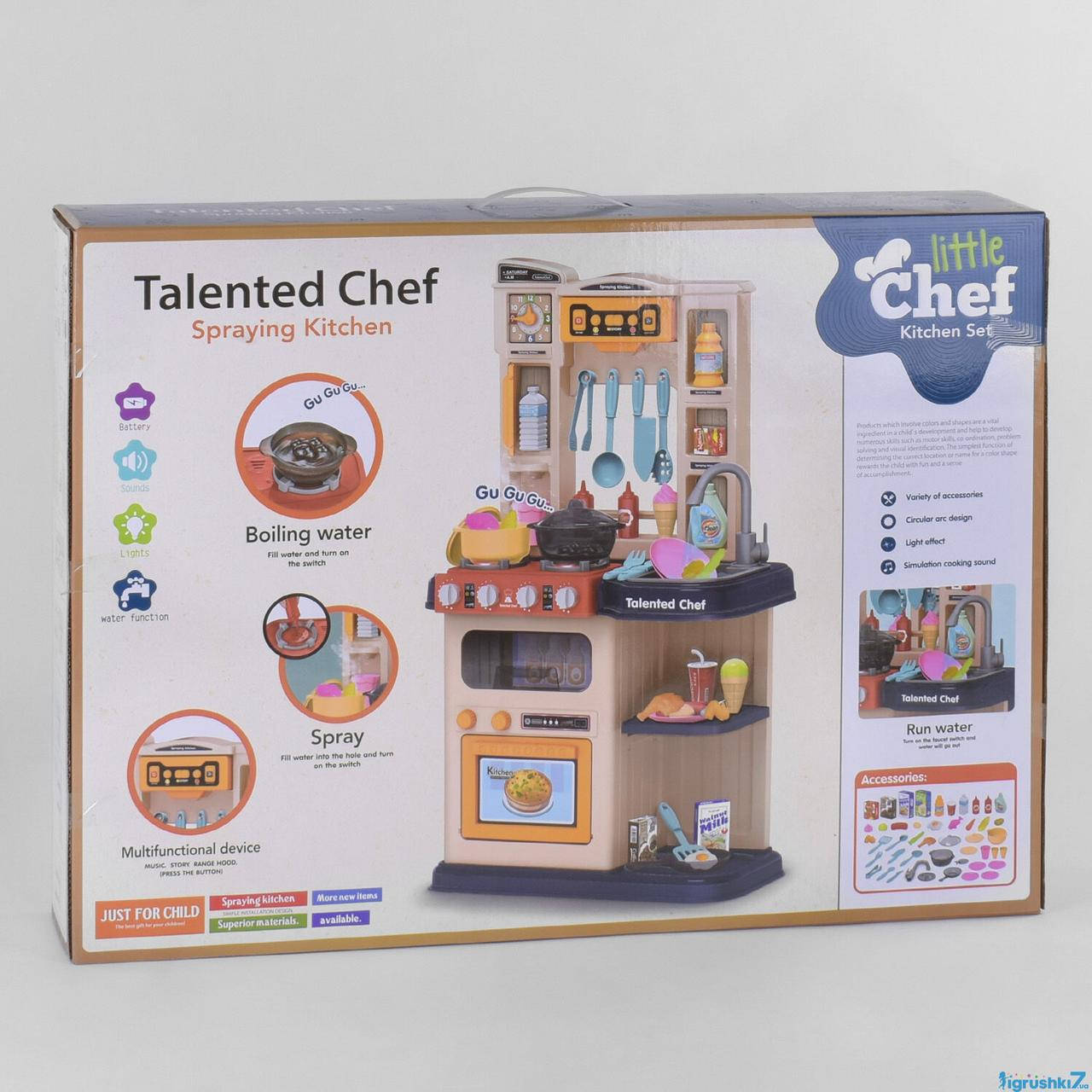 

Кухня 922-115 /922-116 (8) 65 деталей, подсветка, звук, мелодии, из крана течет вода, идет пар , на