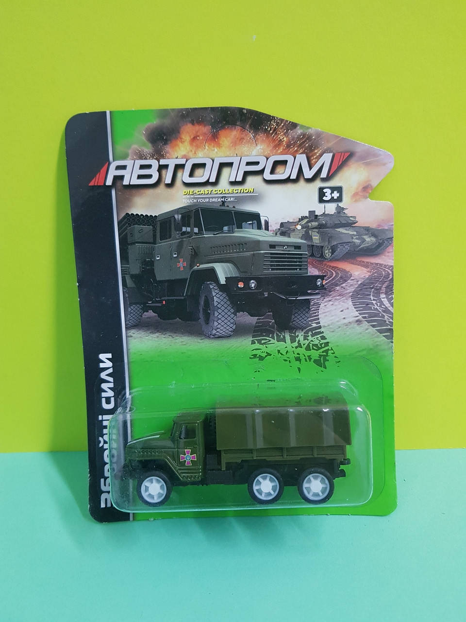 

Игрушка Урал Украинской армии Автопром Микро, Зелёный