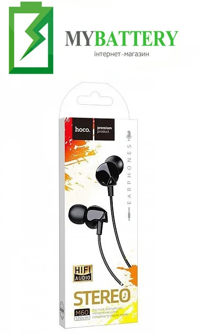 

Наушники (HandsFree) Оригинал Hoco M60 черные, Черный