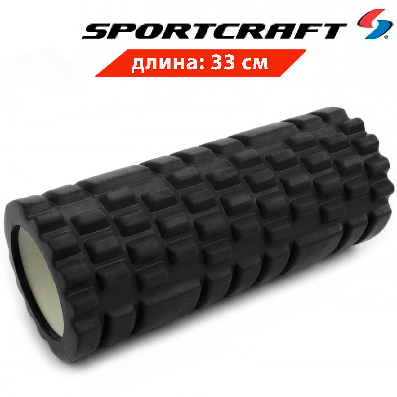 

Массажный ролик каркас из ABS пластика Sportcraft 33 x 14 см ES0072 валик , роллер