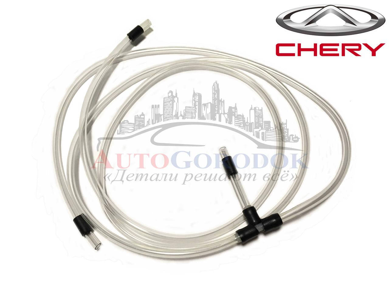 

Трубка омывателя ветрового стекла Chery Amulet (Чери Амулет) A11-5207017