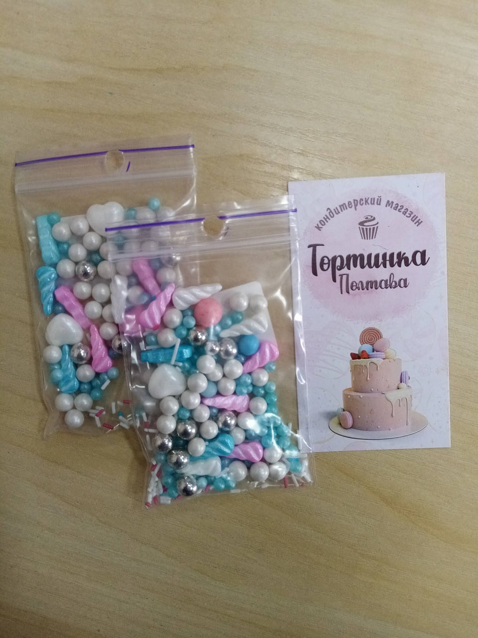 

Кондитерская посыпка микс единорог (15 грамм)