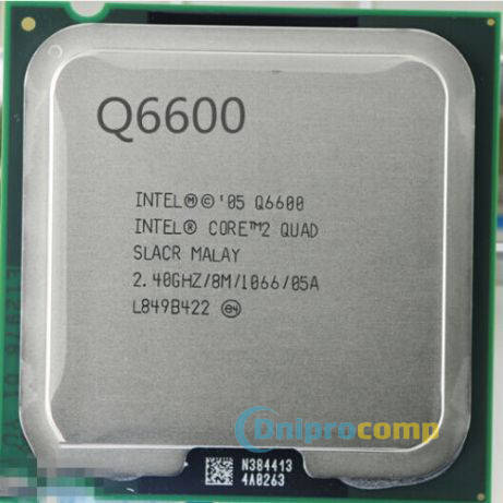 

Core2Quad Q6600 2.4 GHz/8M/1066MHz