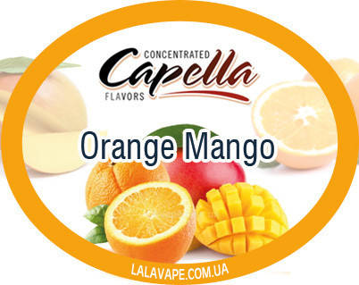 

Ароматизатор Capella Orange Mango (Манго Апельсин) 100мл