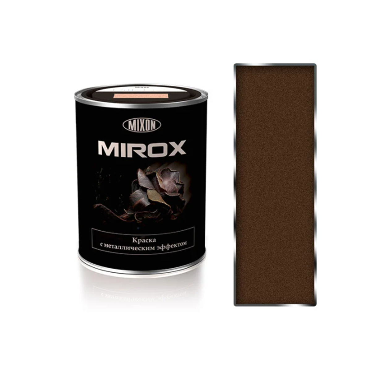 

Термостойкая краска с металлическим эффектом Mixon Mirox №8025 0.75л