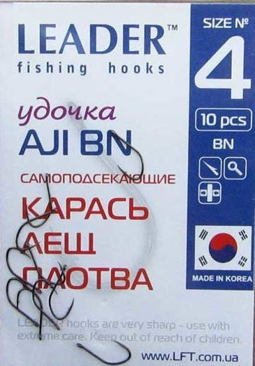 

Крючок самоподсекающий Leader AJI BN №3