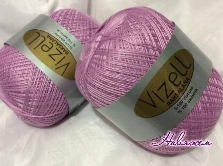 

Пряжа Raksalana-303, Сиреневый