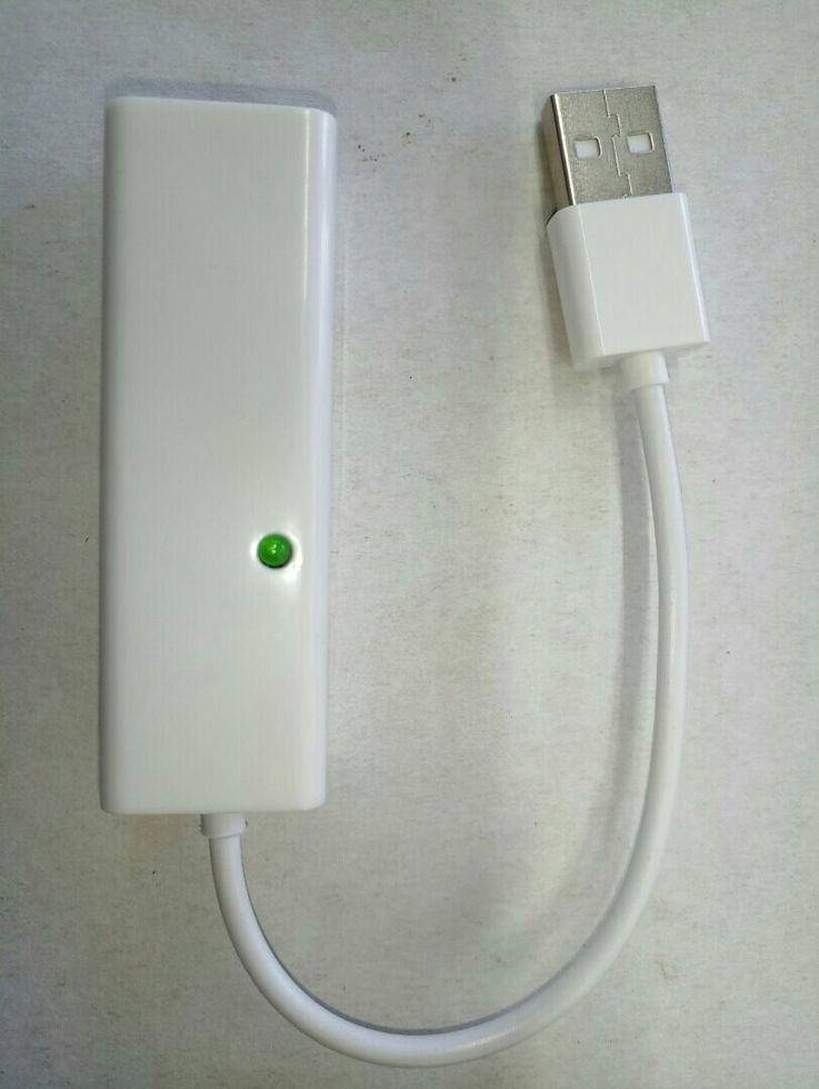

Адаптер Sat-Integral USB-LAN (RTL8152B)