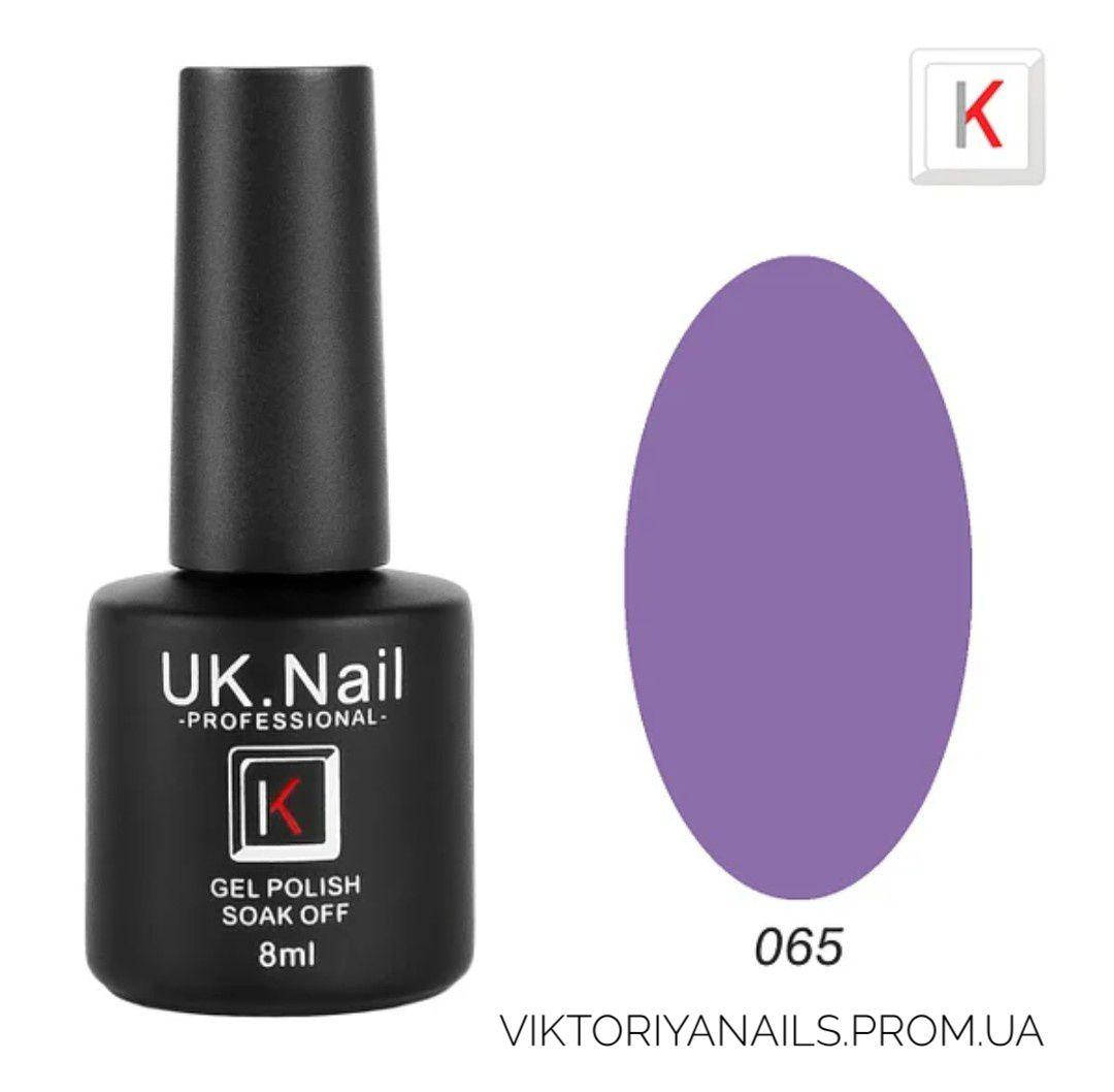 

Гель-лак UK.Nail 8 мл, №065