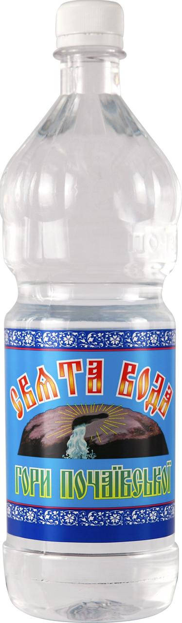

Святая вода горы Почаевской