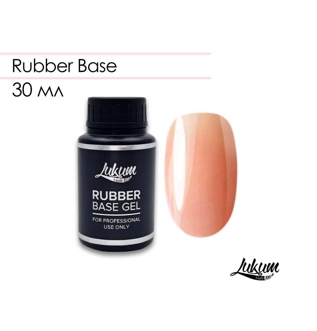 

Rubber Base(каучуковая прозрачная база), 30 мл