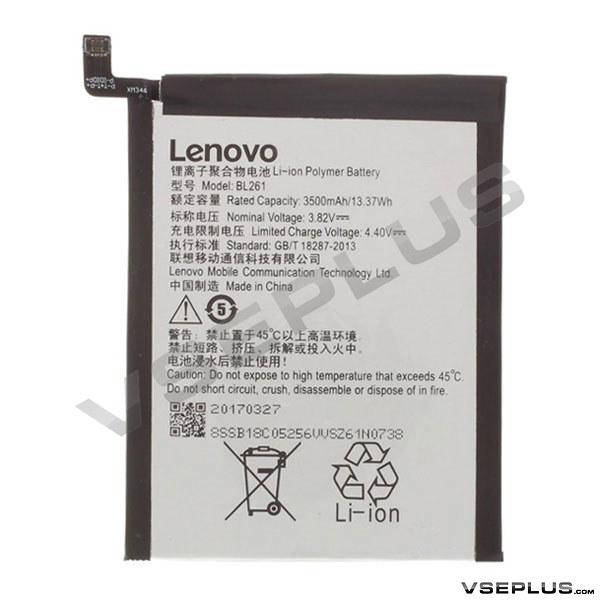 

Аккумулятор Lenovo A7020 Vibe K5 Note, original, BL-261
