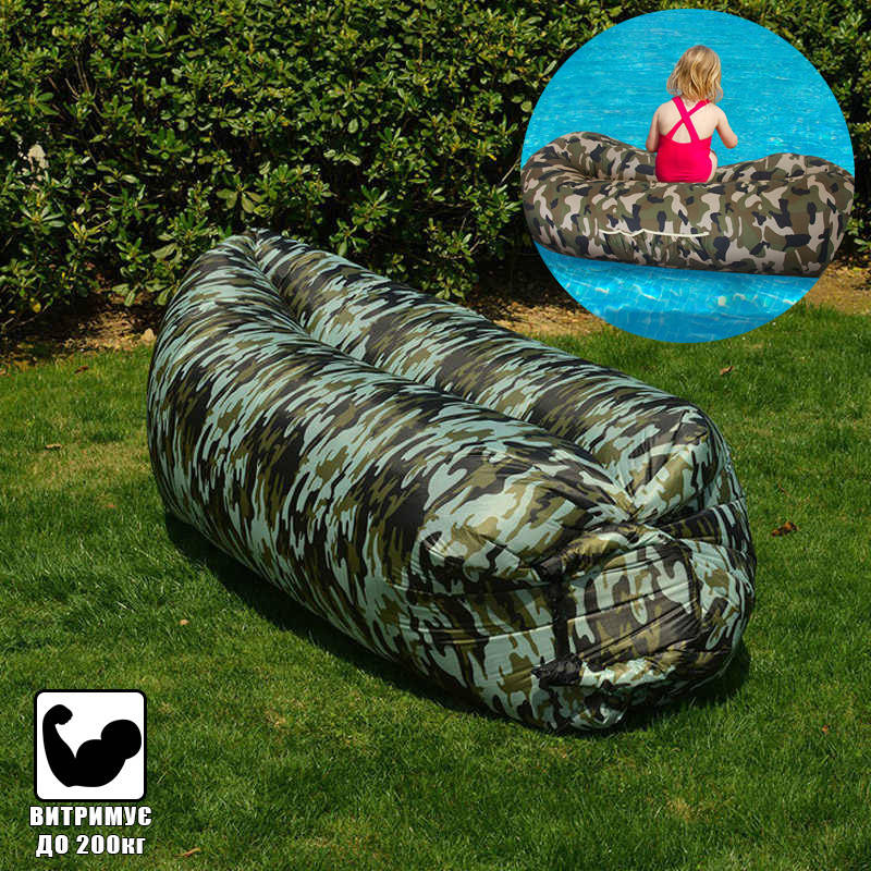 

Надувной гамак-шезлонг ламзак воздушный мешок для отдыха на природе и купания Resty Army Air Камуфляж UKG