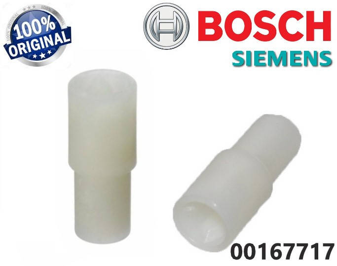 

Муфта моторного блока для блендера Bosch. Оригинал. Код 00167717