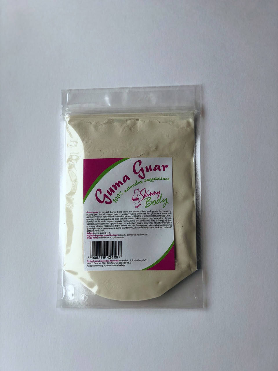 

Гуаровая камедь Skinny body, 100 г