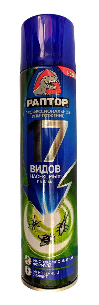 

Аэрозоль профессиональное уничтожение насекомых 17 видов Раптор 275мл