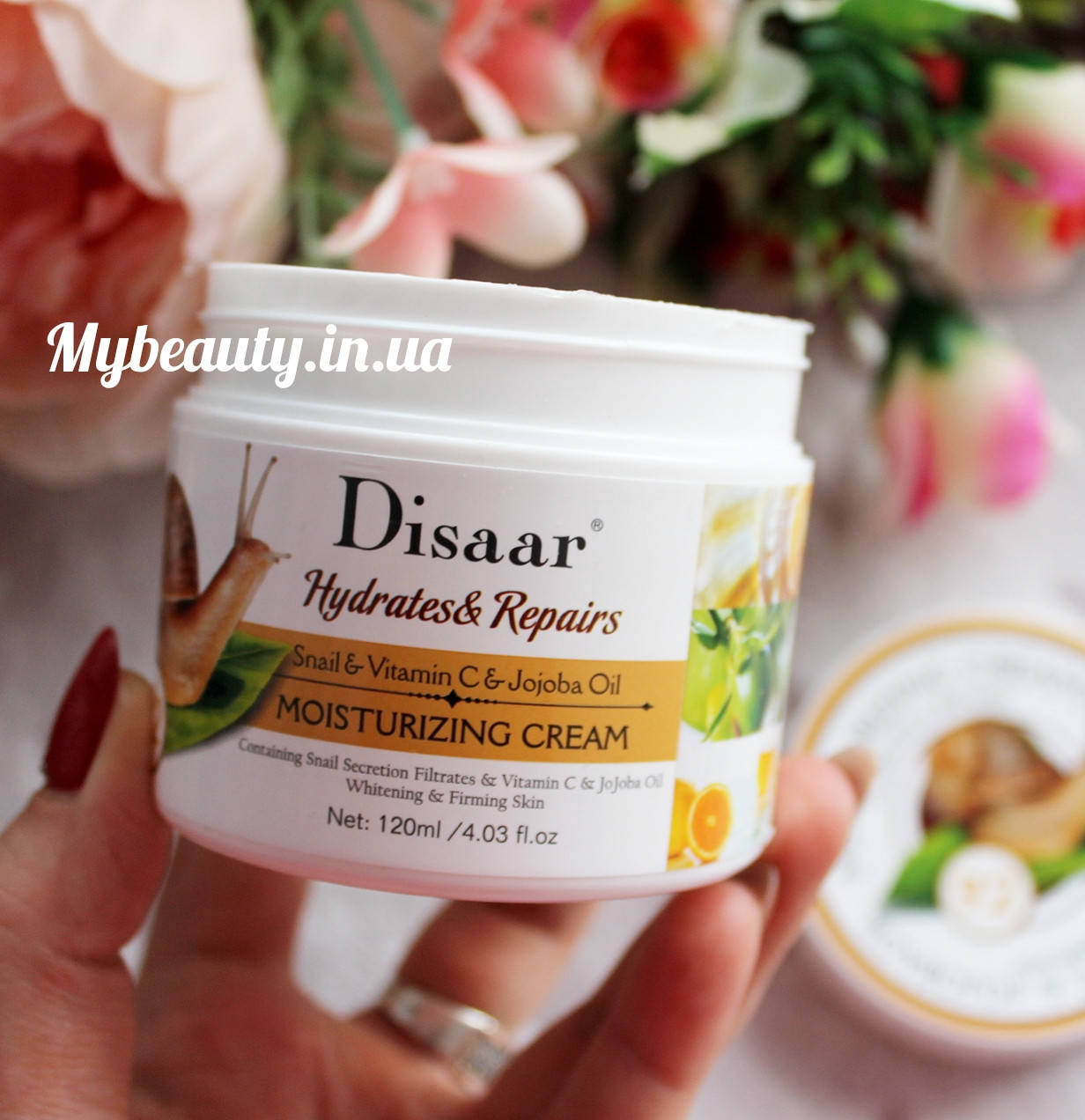 

Крем для лица Disaar Snail&Vitamin C&Jojoba oil 92 % отбеливающий 120 мл