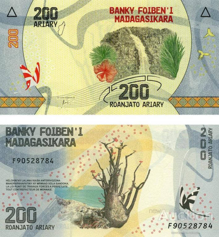 

Мадагаскар 200 ариари 2017 UNC №205