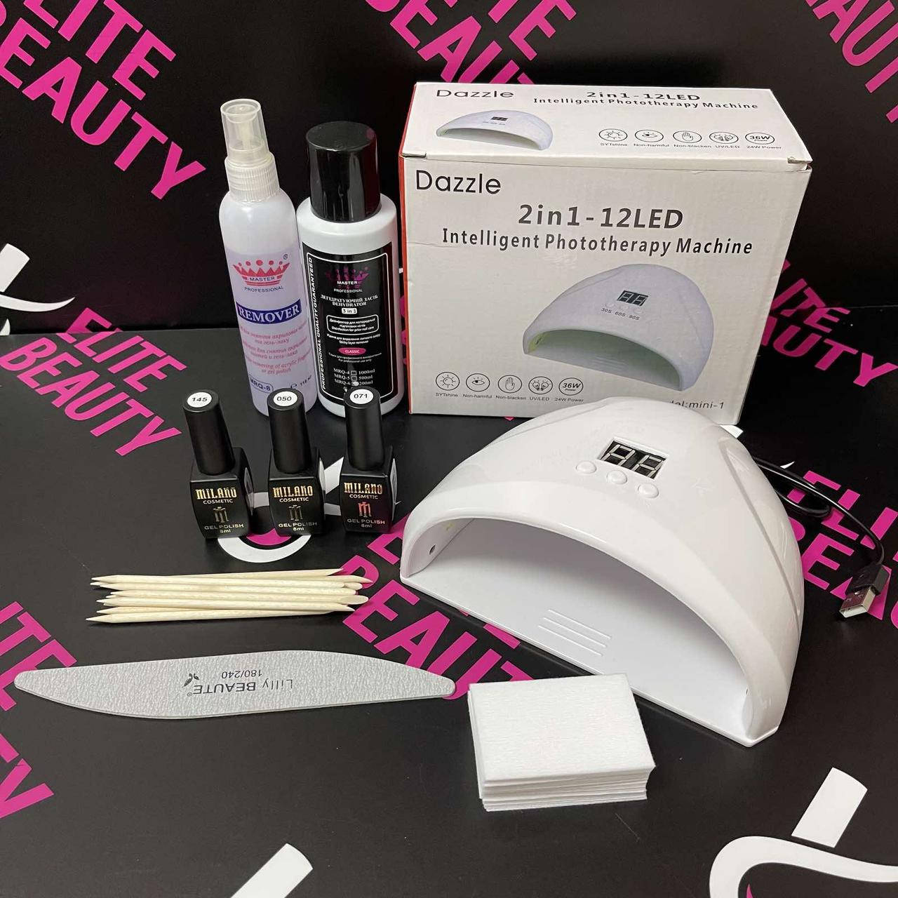 

Стартовый набор для маникюра Лампа Dazzle 36W