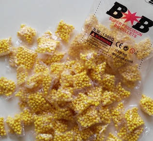 

Пульки для пневмат. оружия BB1F13, 1 пакетик, см. описание