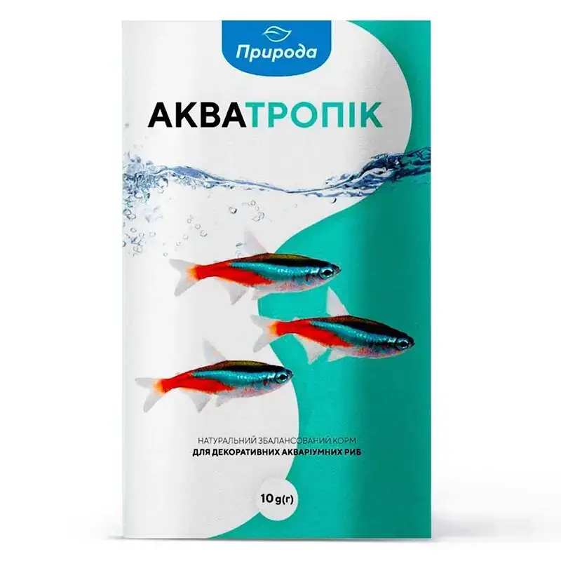 

Натуральный корм для аквариумных рыб Природа «Гаммарус» 10 г (для всех аквариумных рыб)