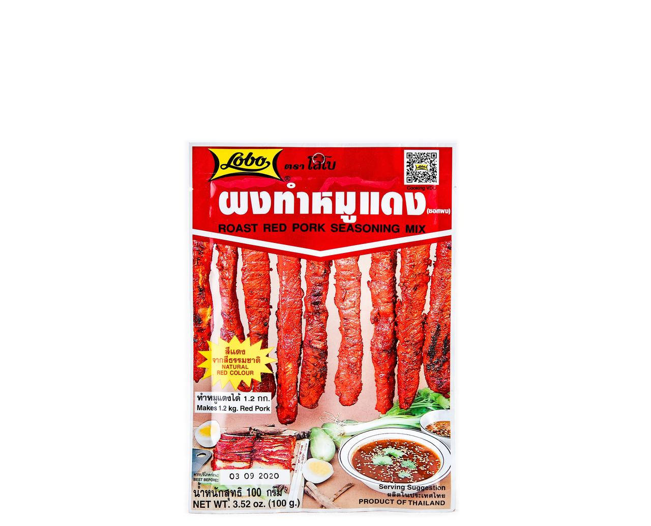

Приправа для запекания свинины Lobo 100 г