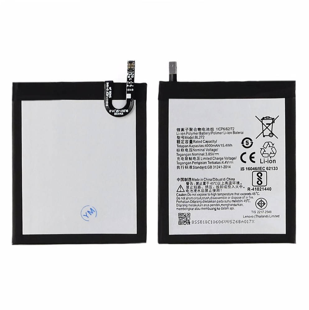 

Аккумулятор (батарея) BL272 для Lenovo K6 Power (K33a42) AAAA