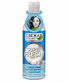 

Кокосовый шампунь для волос Ламинирующий серии Свежая Косметика