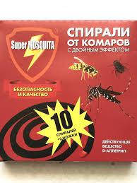 

Спирали от комаров с двойным эффектом*Super Mosquita*