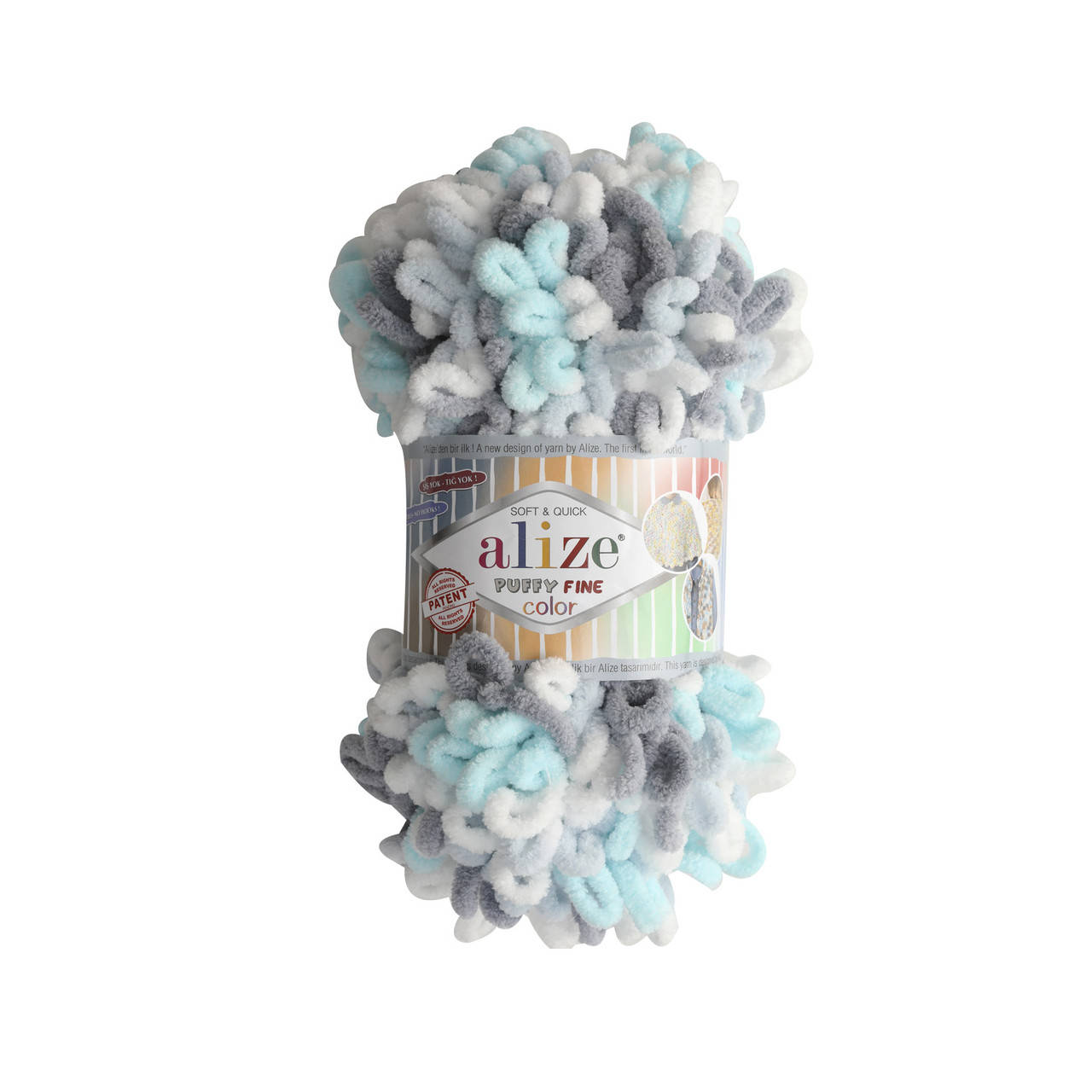 

Alize Puffy Fine (Ализе Пуффи Файн Колор) №5939 (Пряжа, нитки для вязания руками)