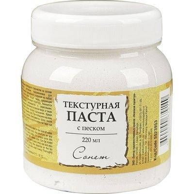 

Текстурная паста СОНЕТ с песком, 220мл ЗХК
