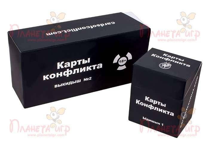 

Настольная игра Cards of conflict Конфликтный набор (65180+1)