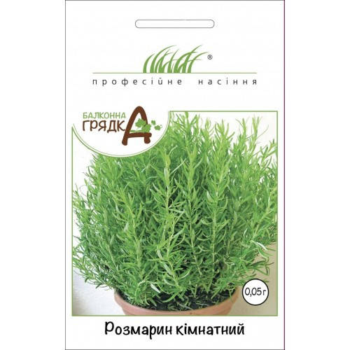 

Семена Розмарин комнатный 0.05 грамма Wing Seed Профессиональные семена