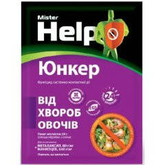 

Фунгицид Юнкер 25 г Агросфера