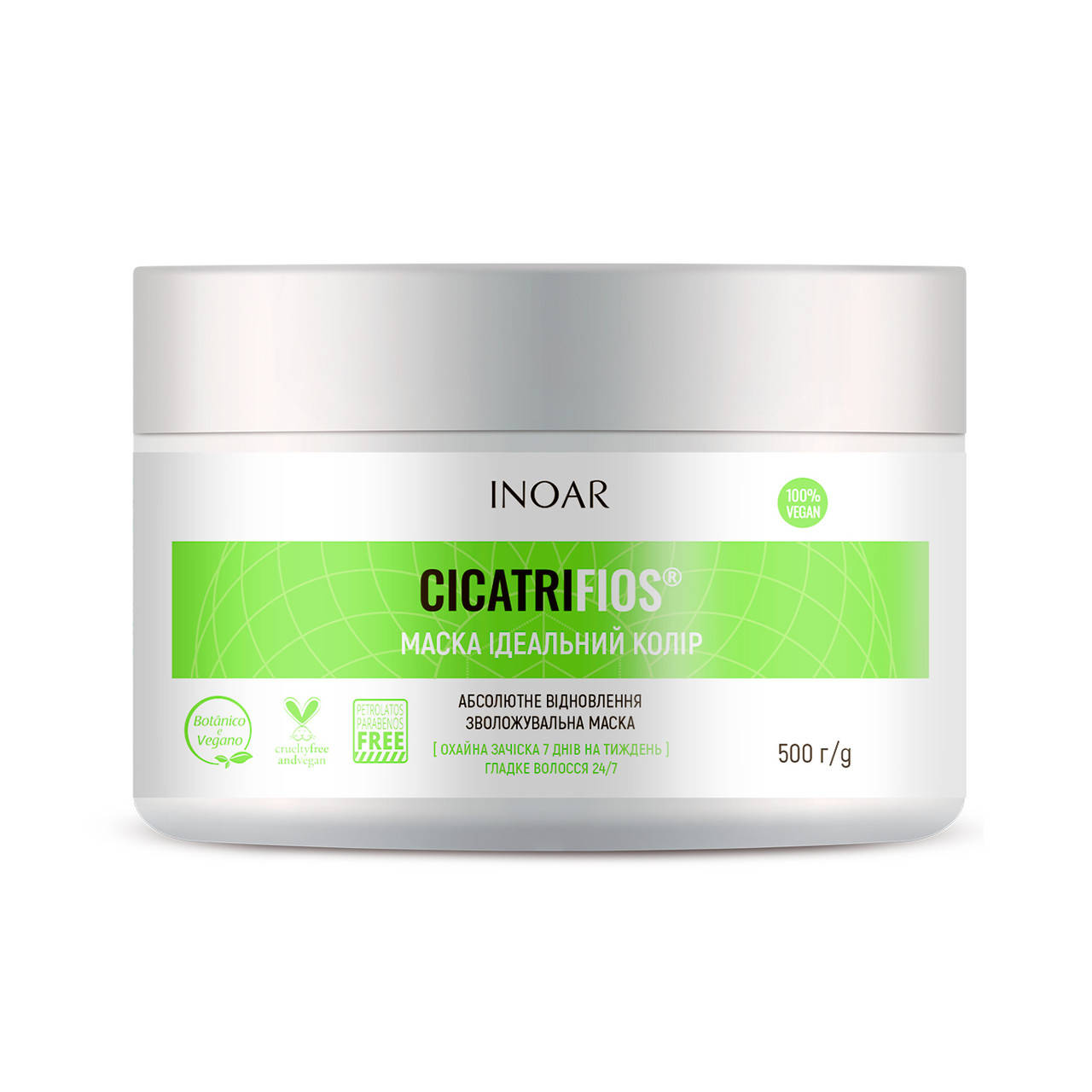 

Маска для волос, Витамин Е, без сульфатов «Идеальный цвет», Inoar Cicatrifios, 500 g