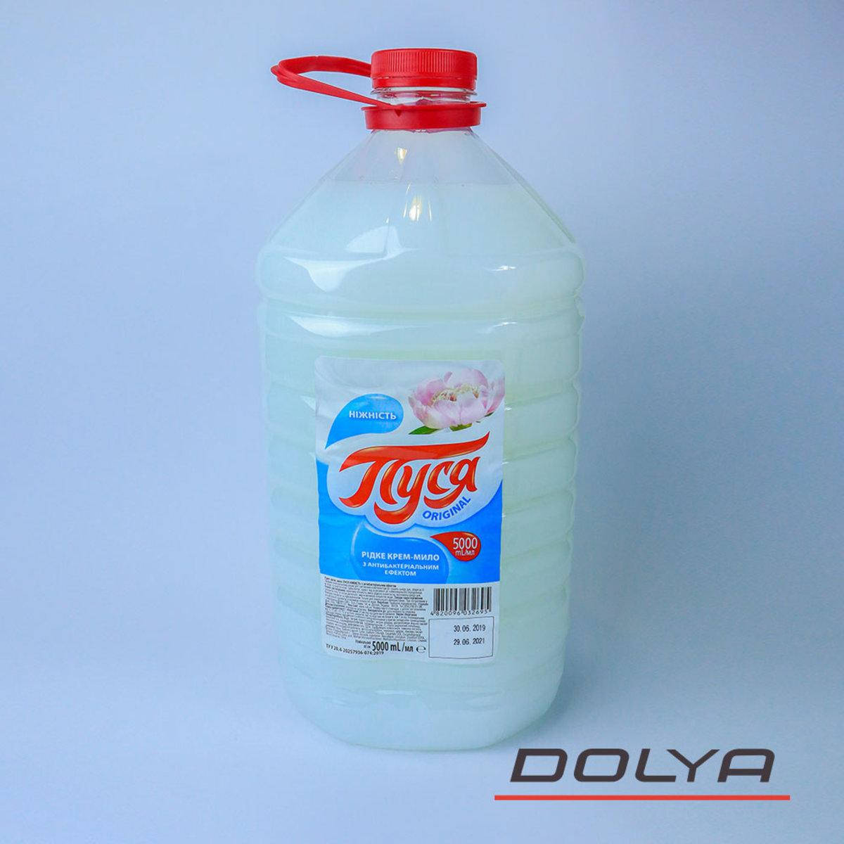 

Мыло жидкое "Пуся" с антибак. эффектом "Нежность" 5л (100/паллета) (Артикул: 000004782)