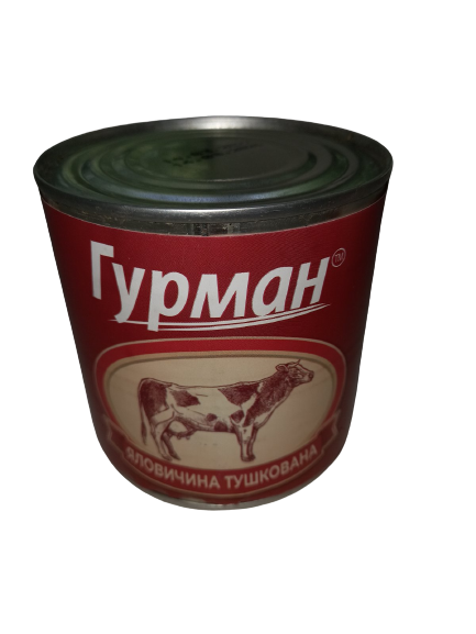 

Тушеная говядина Гурман 410 г.