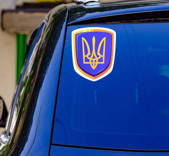 

Патриотическая наклейка на машину "Герб Украины щит" (ЖБ) 20х16см - на стекло авто/автомобиль/машину, Разные цвета