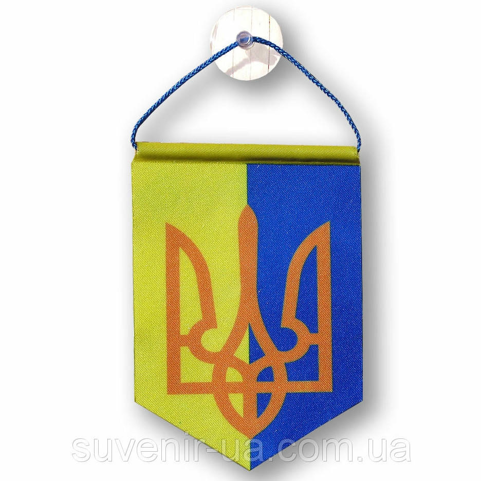 

Вымпел флаг Украины с гербом , 10,5х7,5 см.