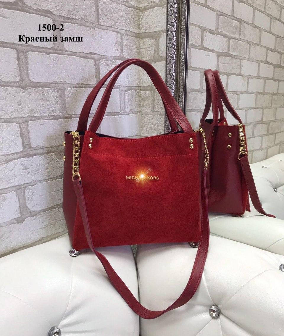 

Женская сумка замша с плечевым ремнем (8 расцветок) красный