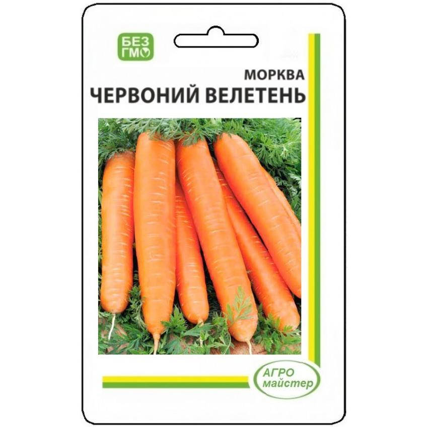 

Семена Моркови Красный Великан 2 г. Агро Майстер (000289)