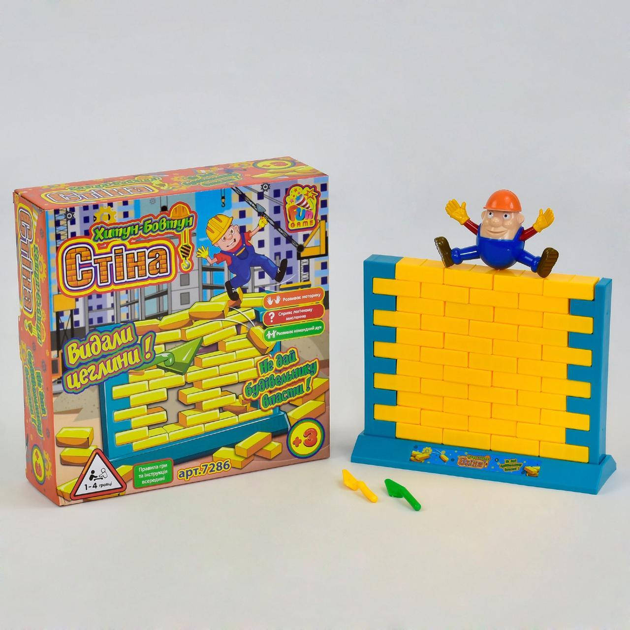 

Настольная игра Стена тм Fun Game в коробке