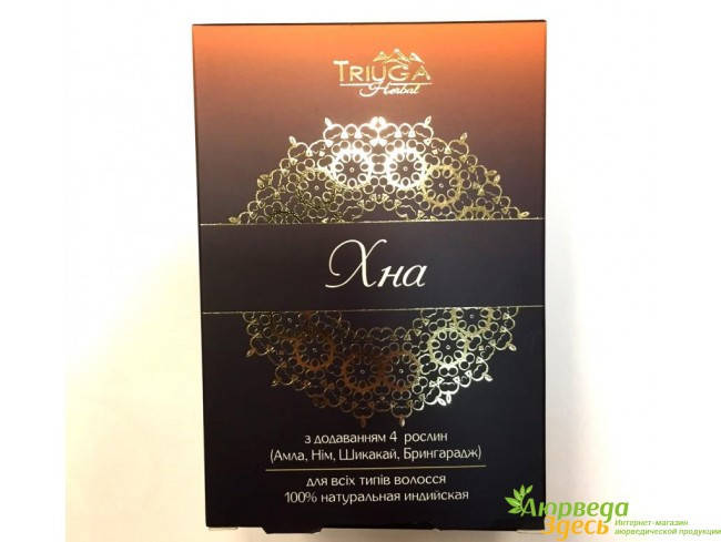 

Хна натуральная с добавлением аюрведических трав, Аюрведа Здесь