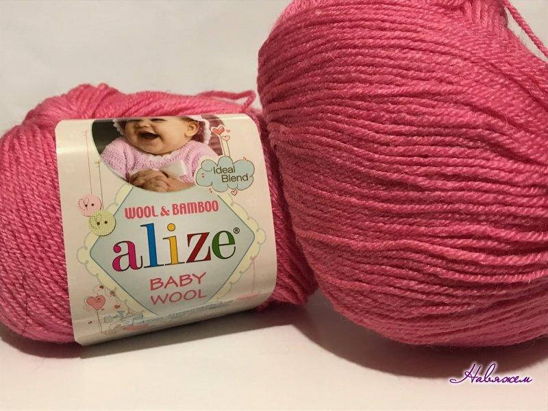 

Пряжа Baby wool-33