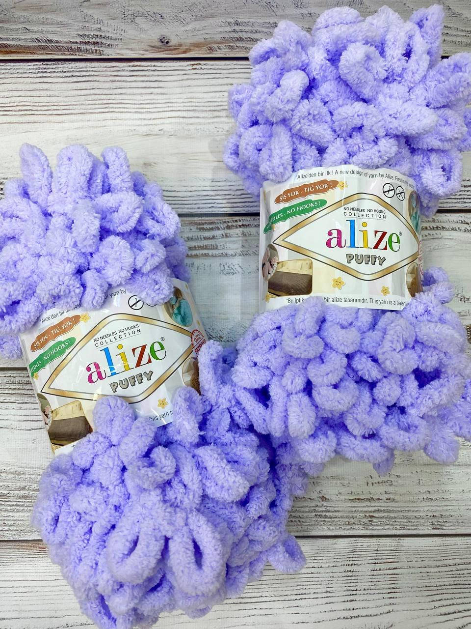

Нитки вязальные Alize Puffy. 100 г. 9 м. Цвет - лаванда, Фиолетовый