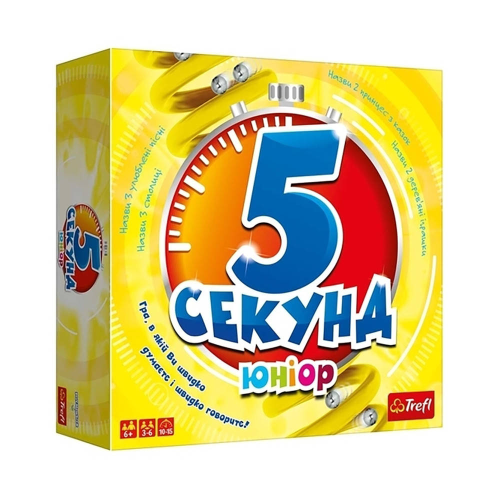 

Настольная игра "5 Секунд юниор" Trefl (5900511018127)