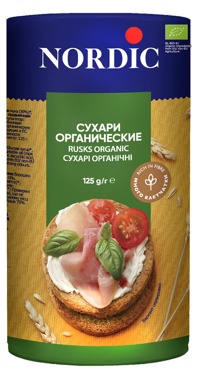 

Сухари NORDIC из злаков органические 125г, (12шт/ящ)