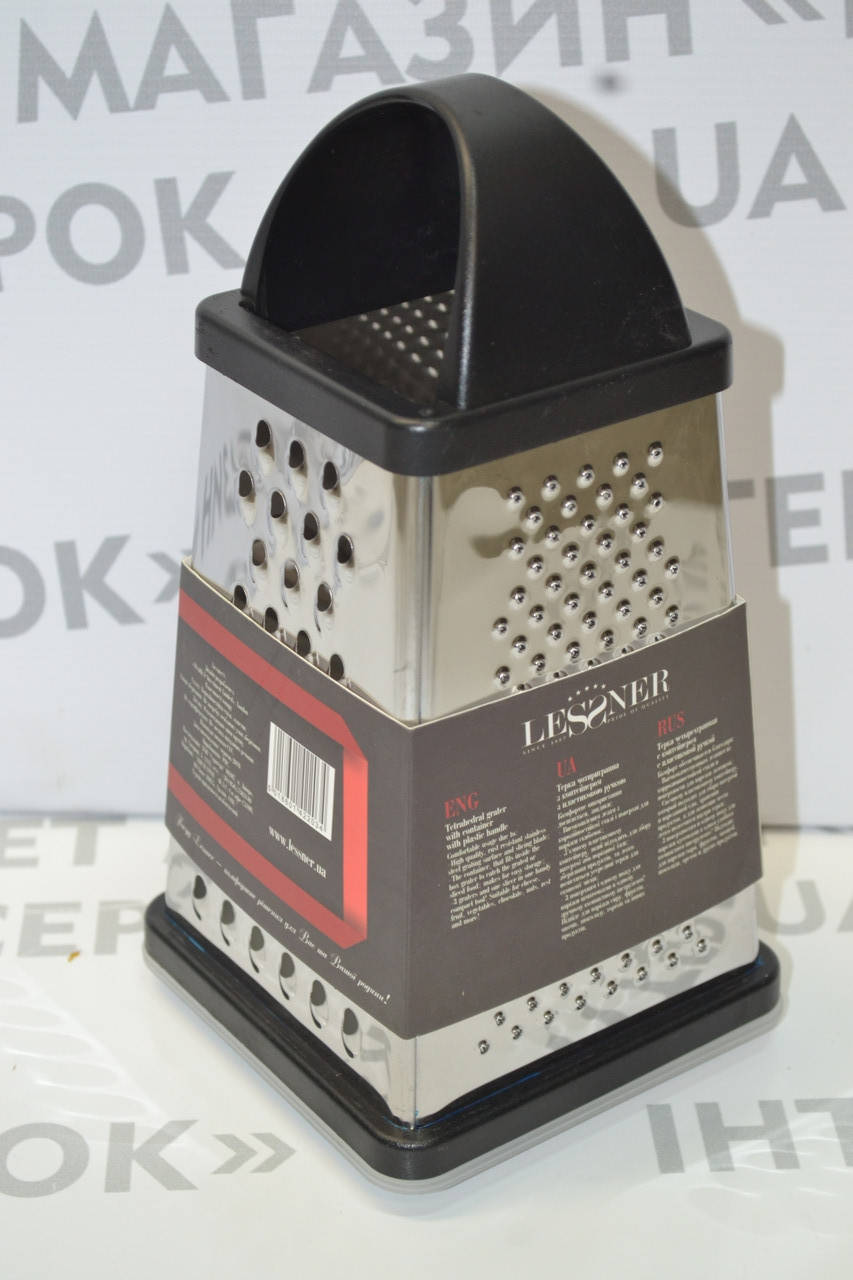 

Тертка з контейнером Lessner 10062