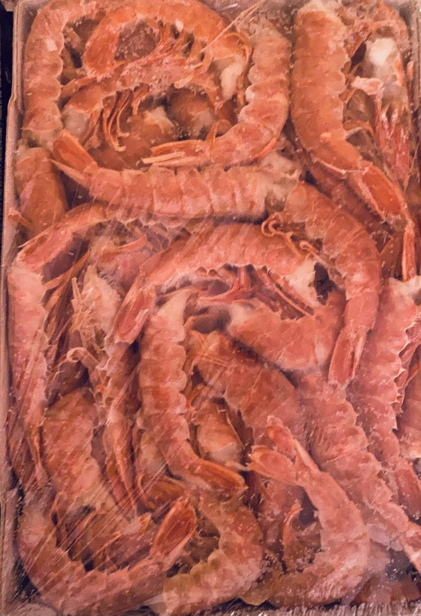 

Креветки королевские без голов (Лангустины С 2)
